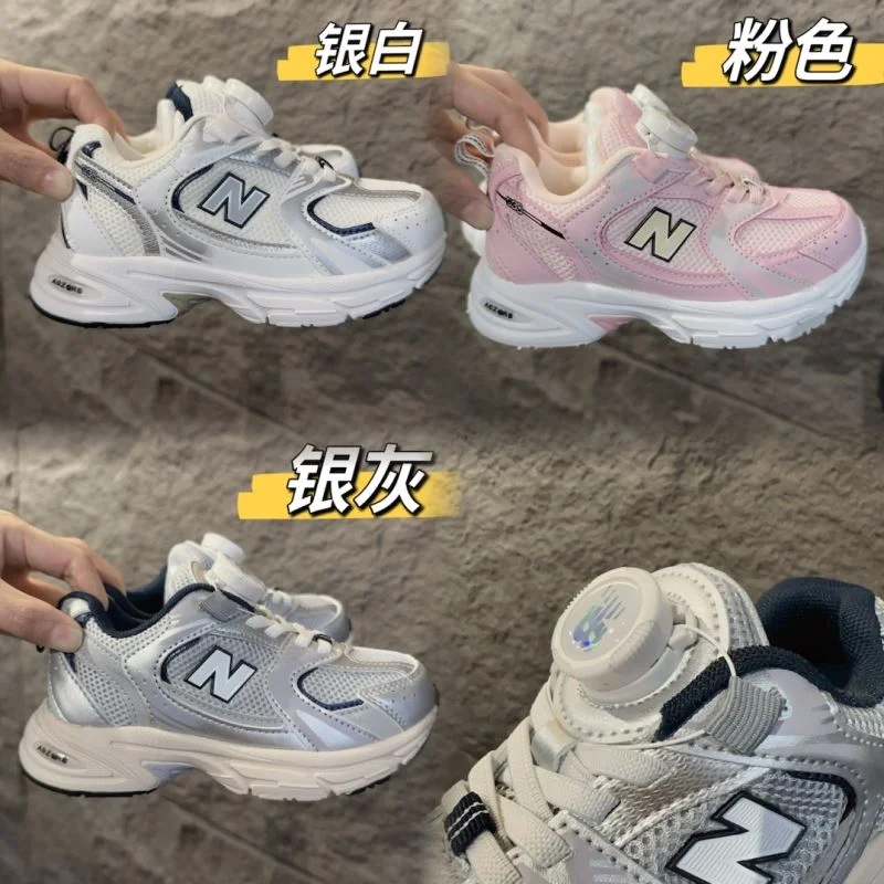 NEW BALANCE SHOES FreshLook 28777