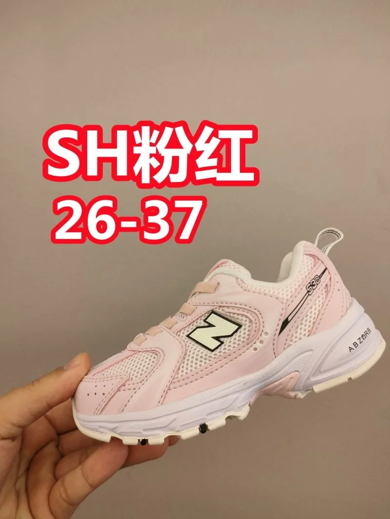 TopPick NEW BALANCE SHOES 28774