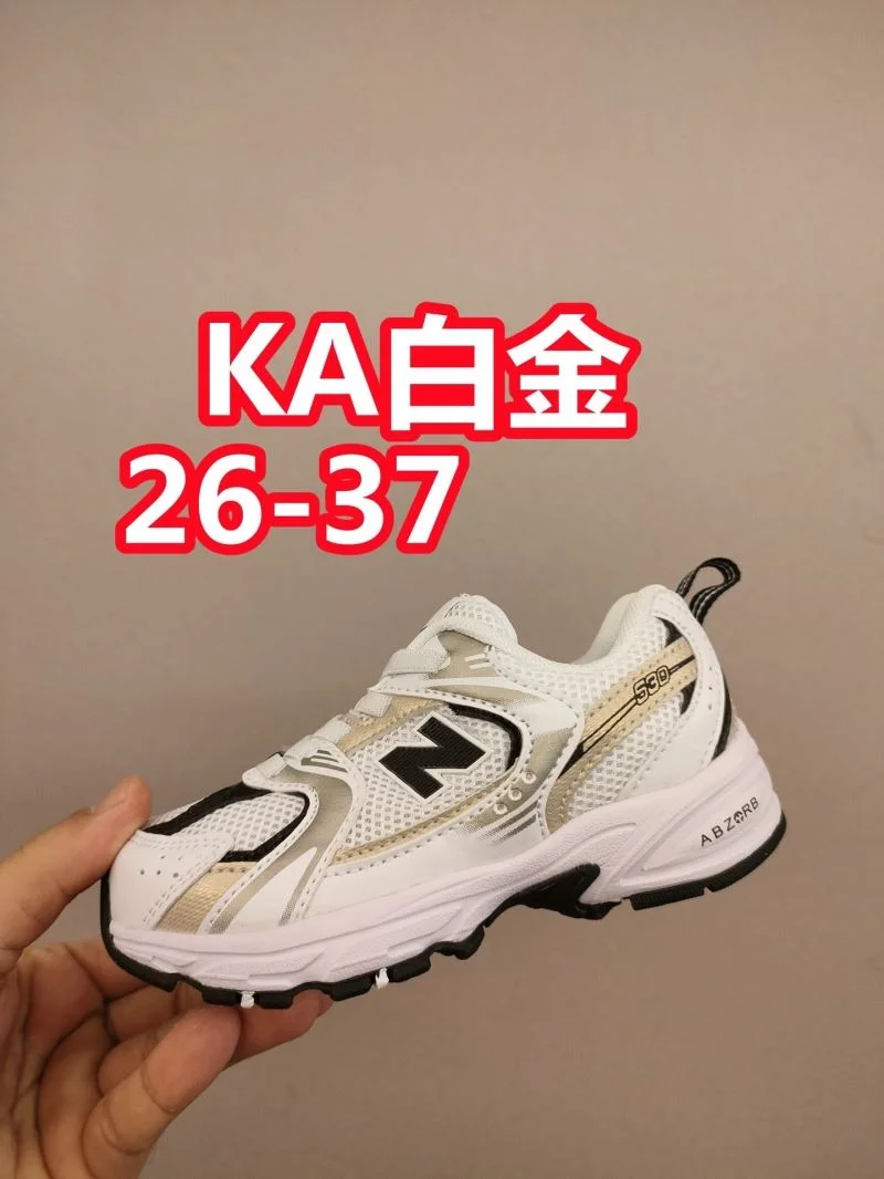NEW BALANCE SHOES Efficient 28772