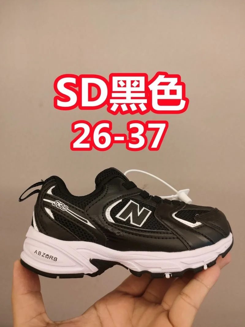 NEW BALANCE SHOES Efficient 28772