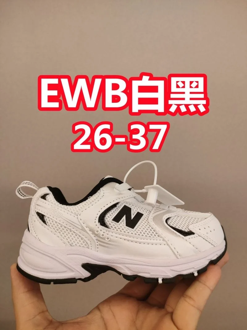 NEW BALANCE SHOES Efficient 28772