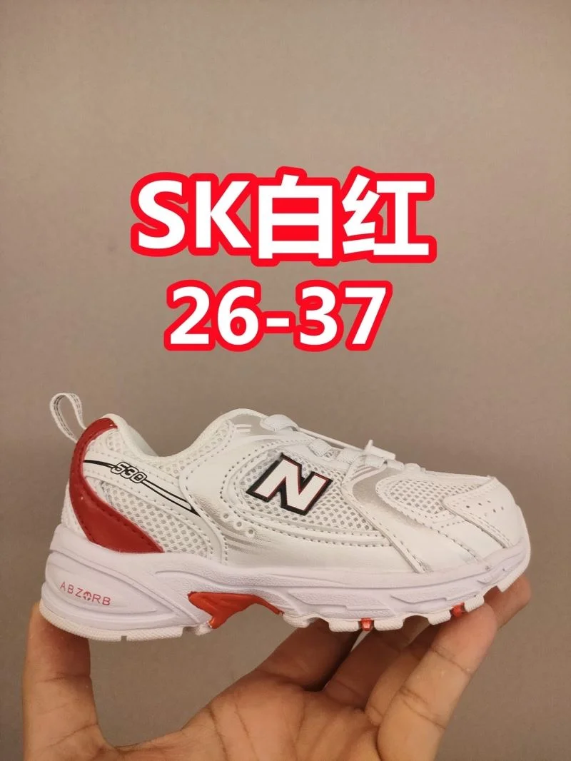 Neat NEW BALANCE SHOES 28780
