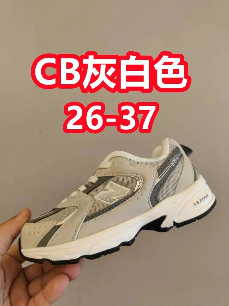NEW BALANCE SHOES Premium 28768