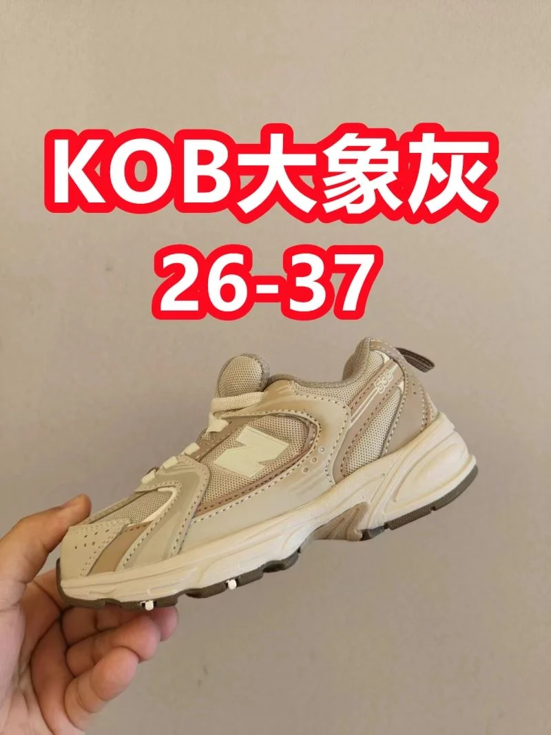 NEW BALANCE SHOES Premium 28768
