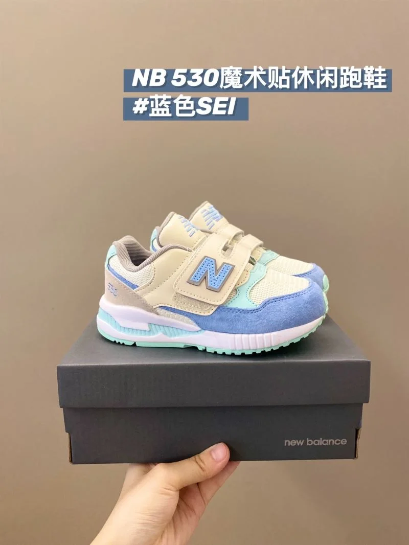NEW BALANCE SHOES Fashionable 28775