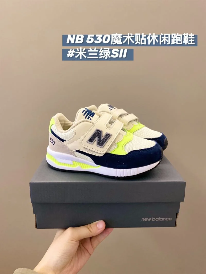 NEW BALANCE SHOES Fashionable 28775