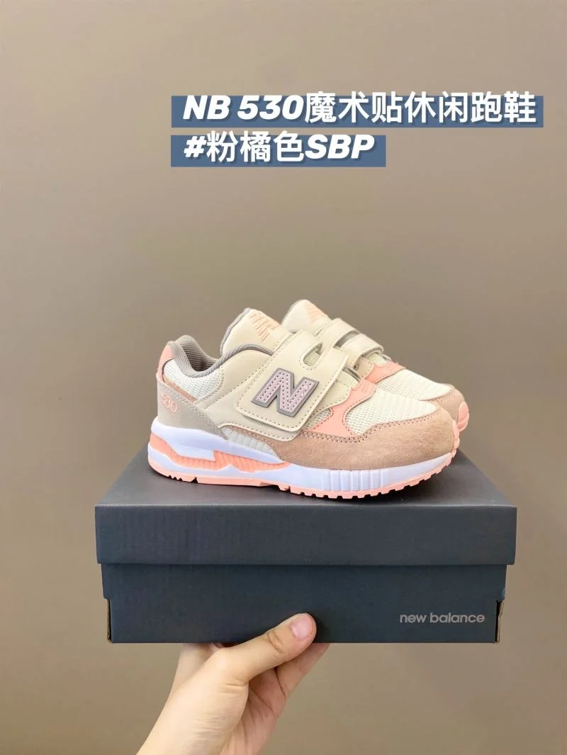 NEW BALANCE SHOES Fashionable 28775