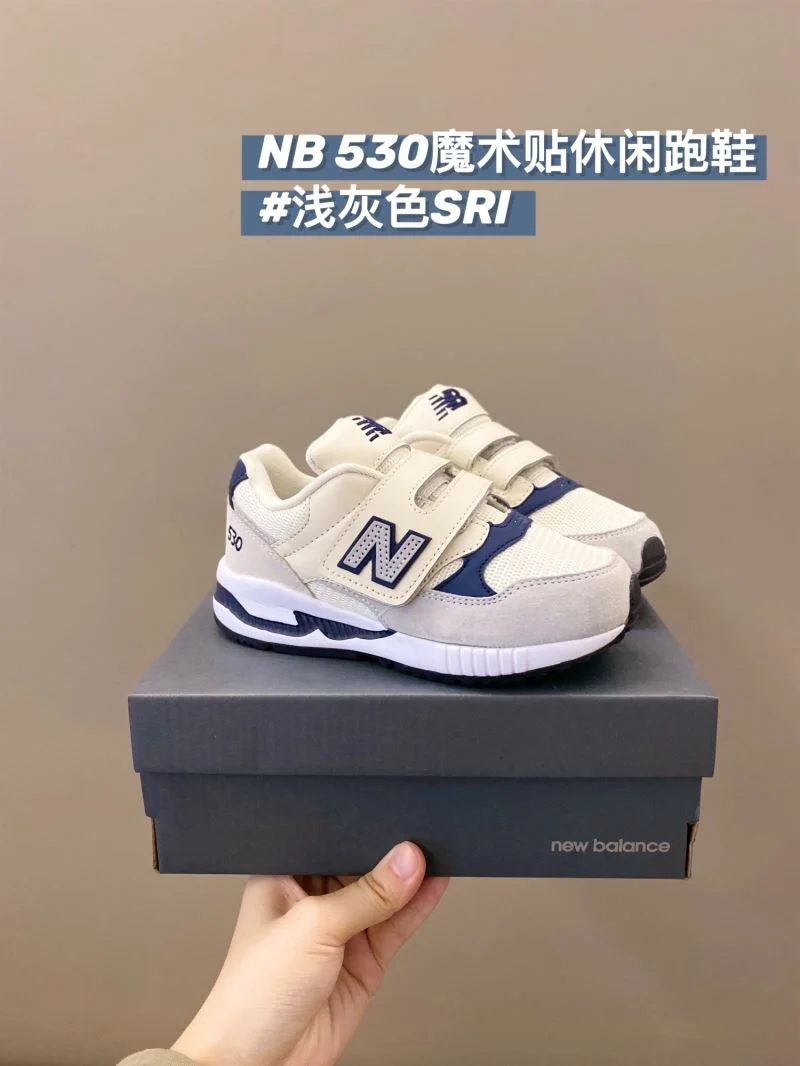 NEW BALANCE SHOES Fashionable 28775