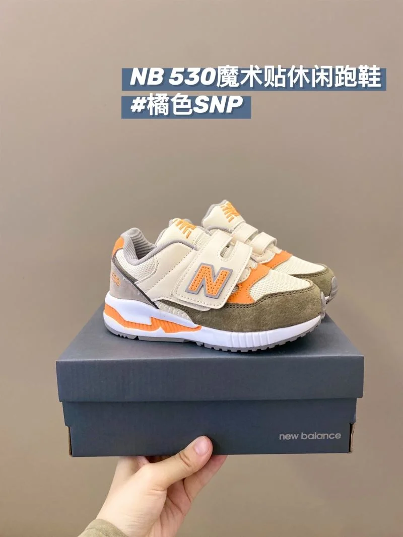NEW BALANCE SHOES Fashionable 28775