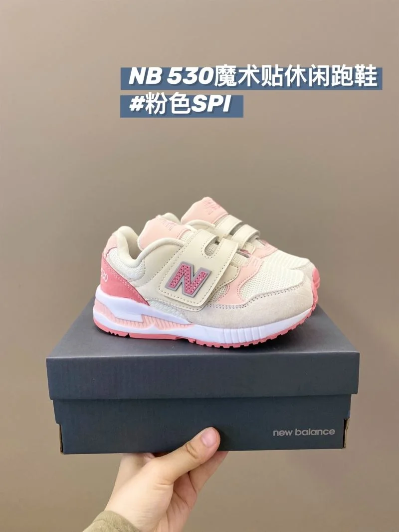 NEW BALANCE SHOES Fashionable 28775