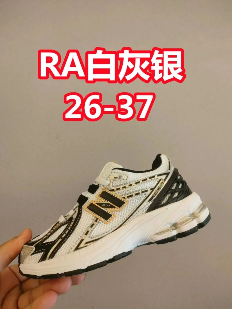 NEW BALANCE SHOES Breathable 28769