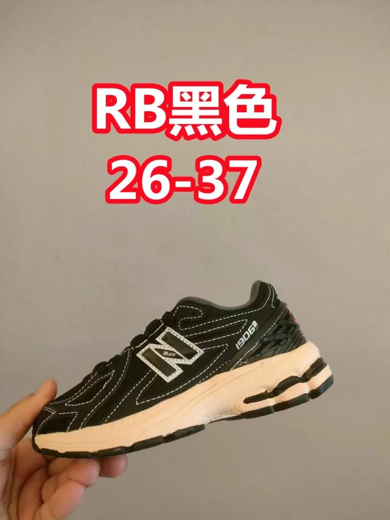NEW BALANCE SHOES Breathable 28769