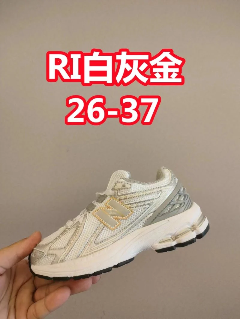 NEW BALANCE SHOES Breathable 28769