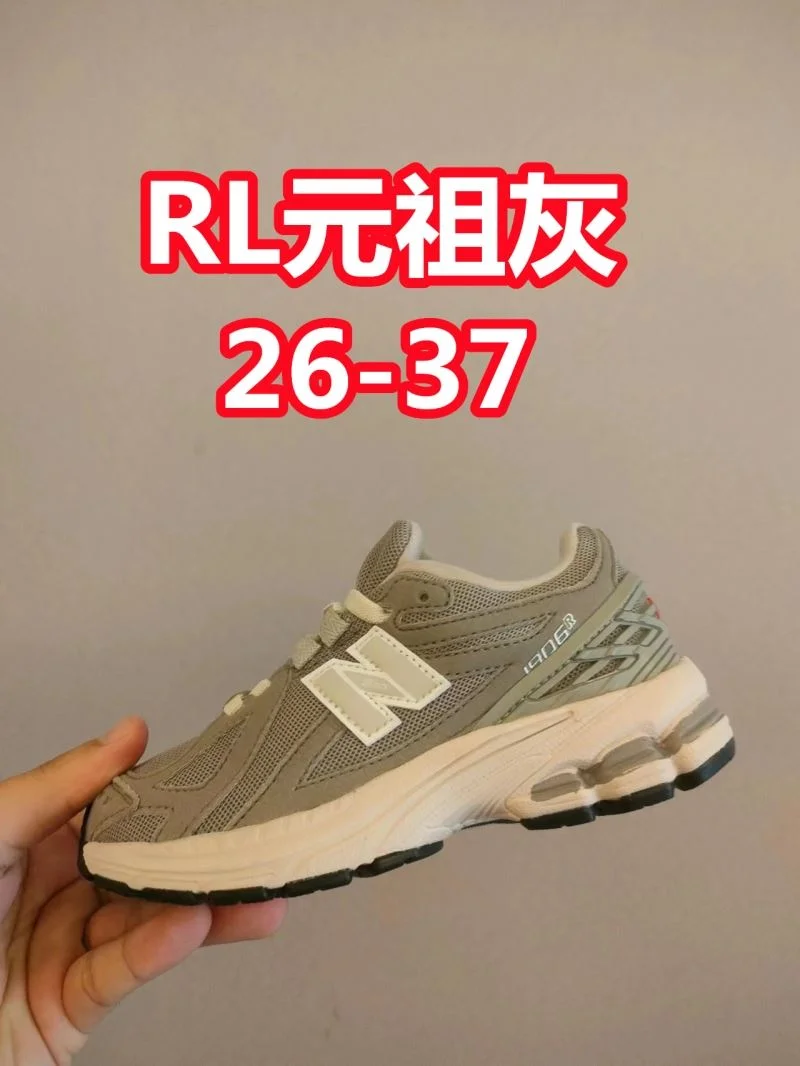 NEW BALANCE SHOES Breathable 28769