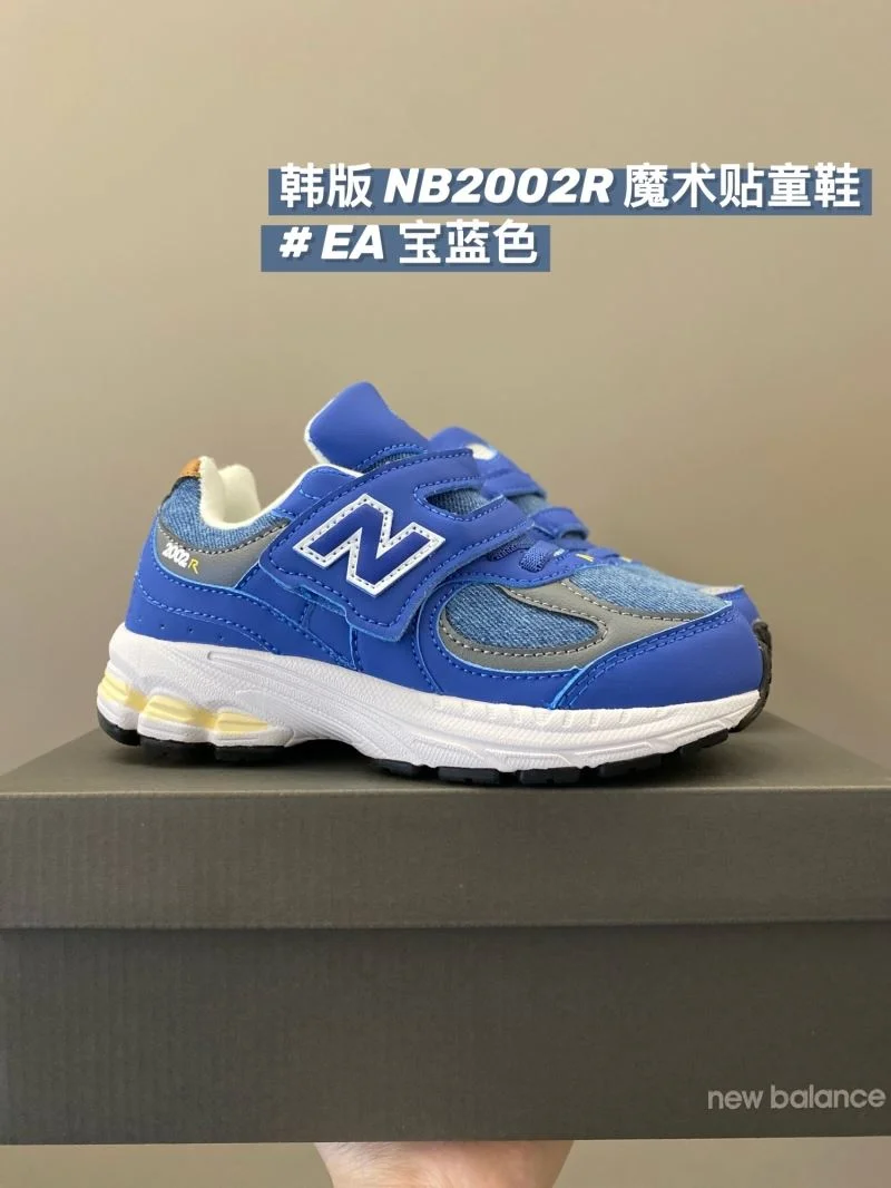 NEW BALANCE SHOES UrbanStyle 28773