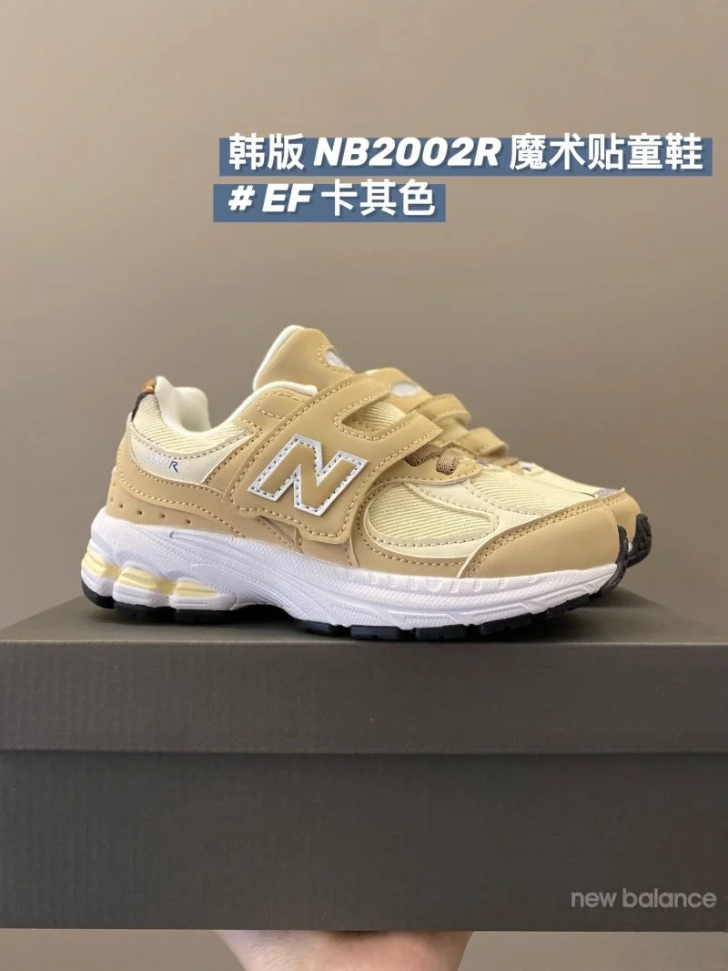 NEW BALANCE SHOES UrbanStyle 28773