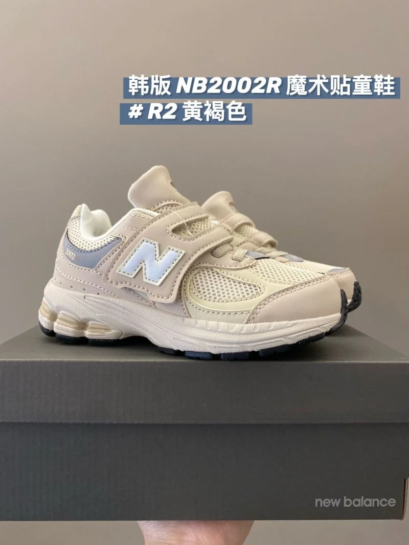 NEW BALANCE SHOES UrbanStyle 28773
