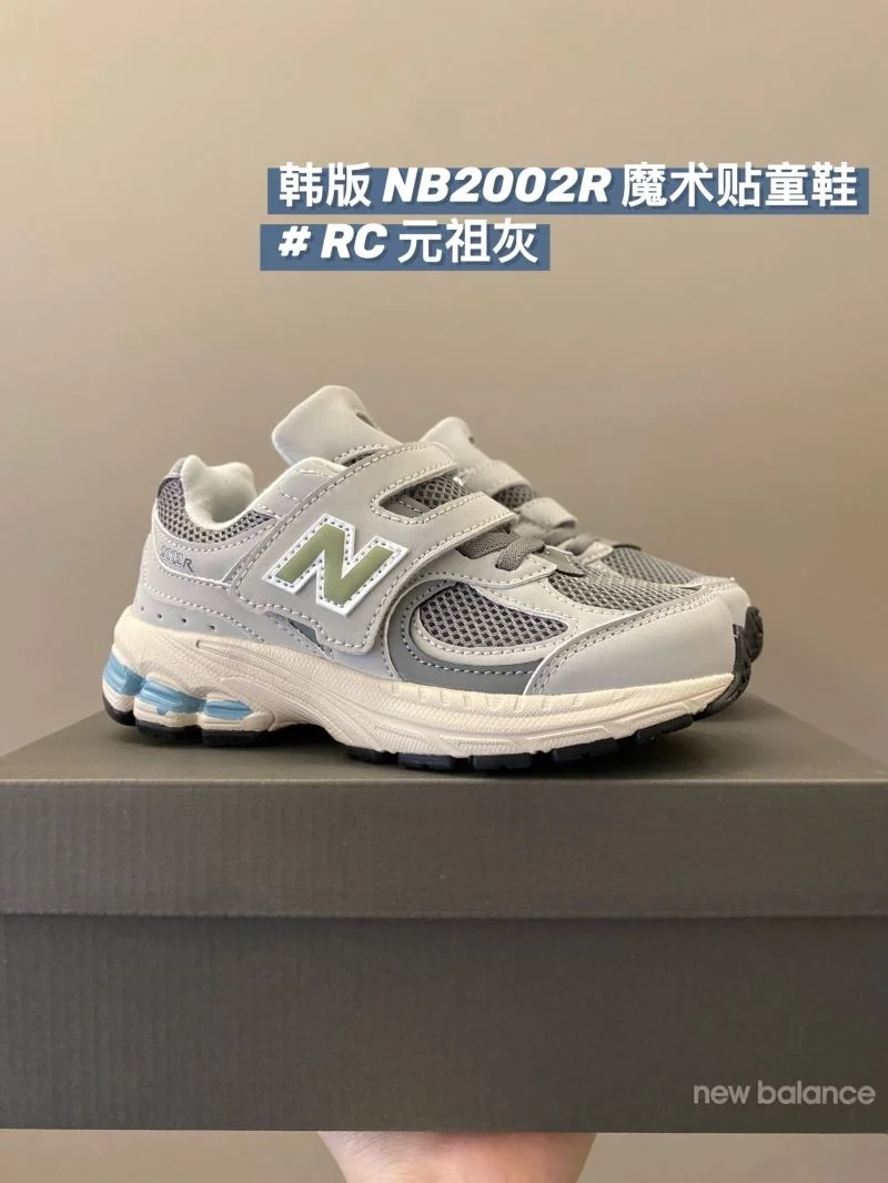 NEW BALANCE SHOES UrbanStyle 28773