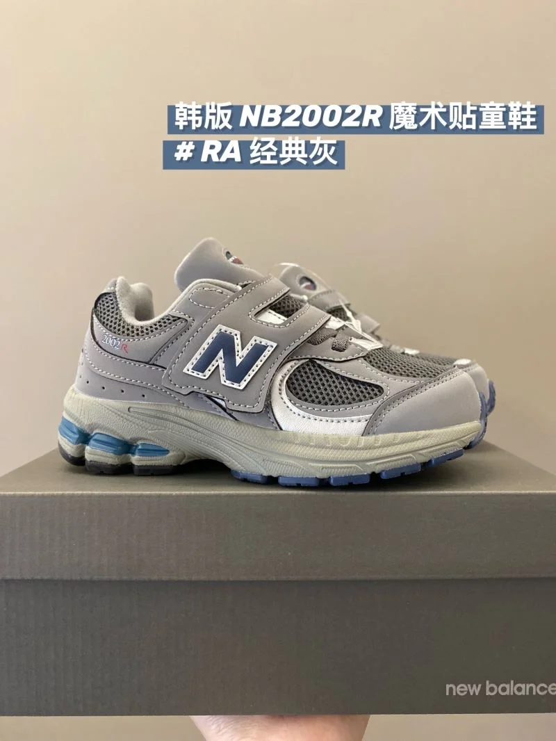 NEW BALANCE SHOES UrbanStyle 28773