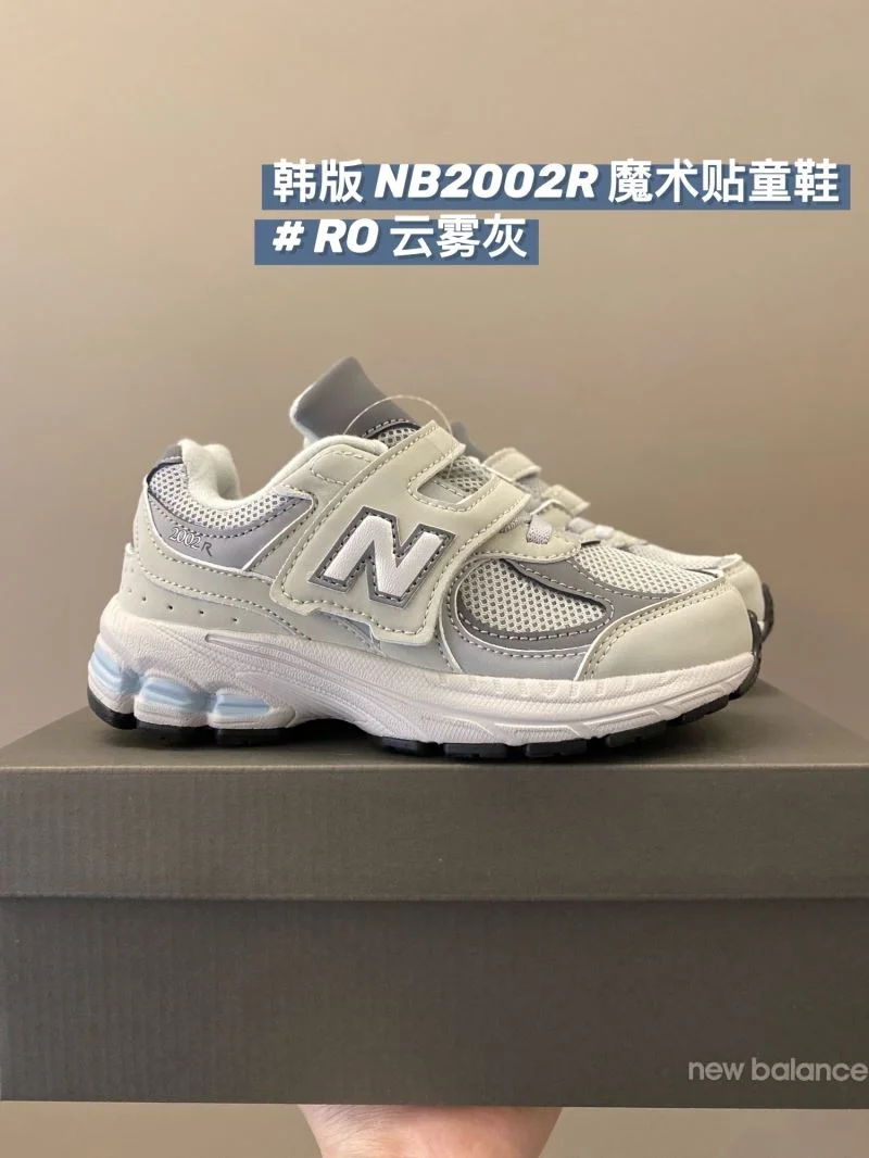 NEW BALANCE SHOES UrbanStyle 28773