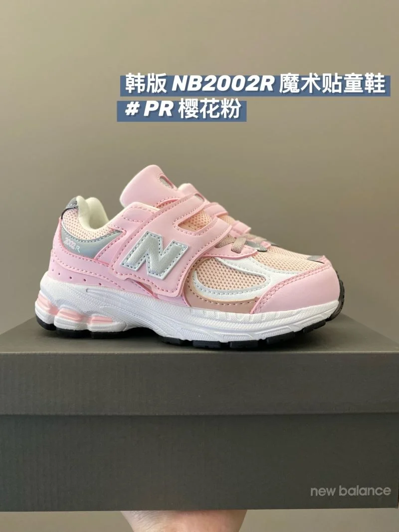 NEW BALANCE SHOES UrbanStyle 28773
