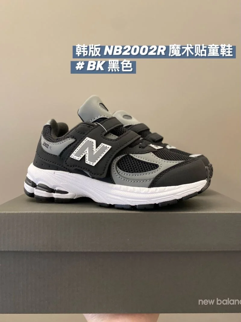 NEW BALANCE SHOES UrbanStyle 28773