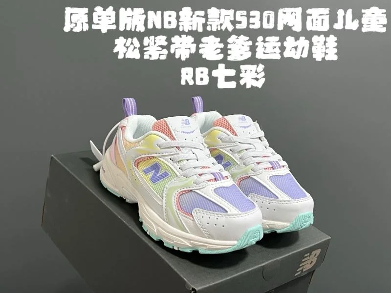 NEW BALANCE SHOES Unique 28753