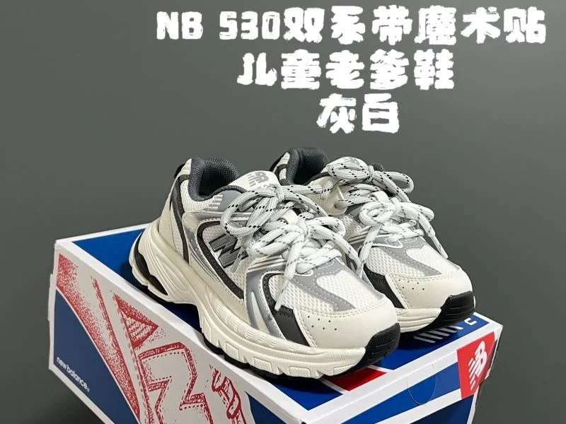 ZipUp NEW BALANCE SHOES 28748