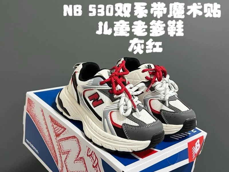 ZipUp NEW BALANCE SHOES 28748