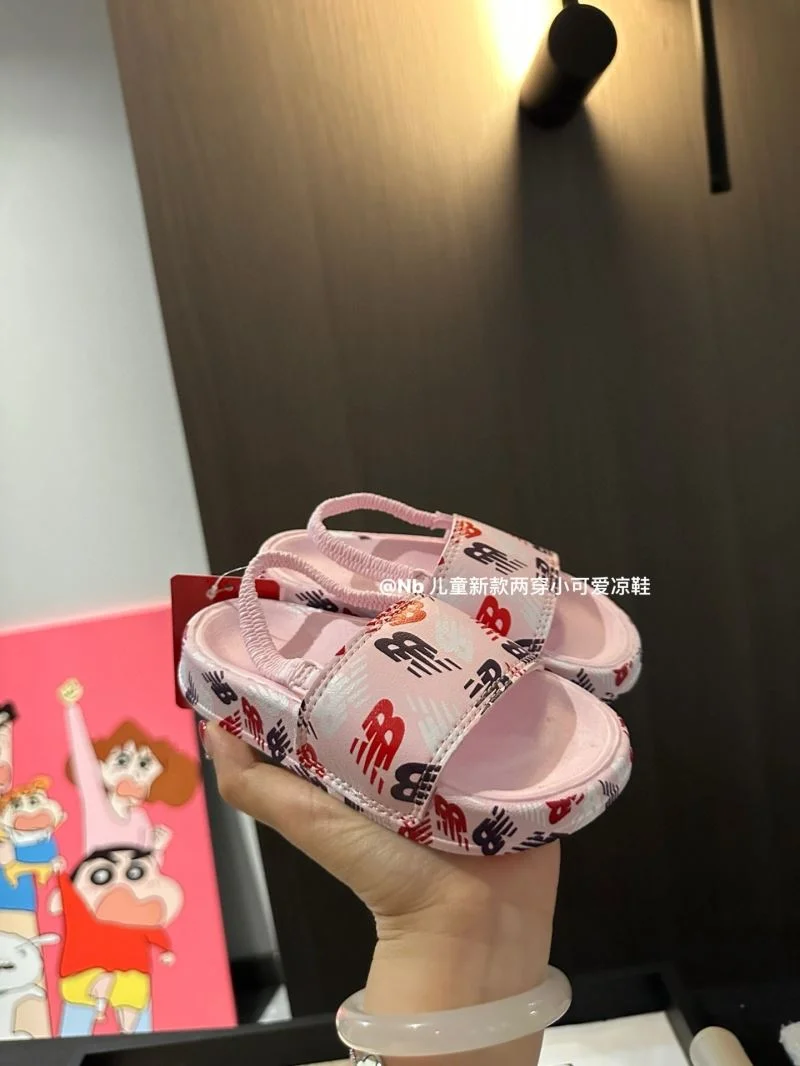 NEW BALANCE SHOES SoftTouch 28766