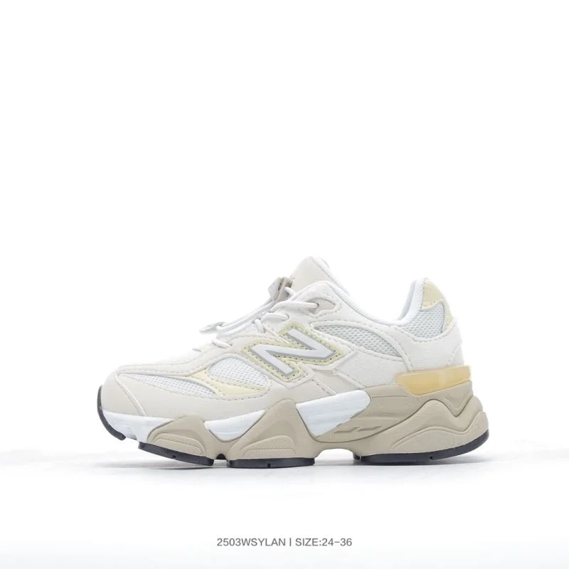 NEW BALANCE SHOES SmartChoice 28730