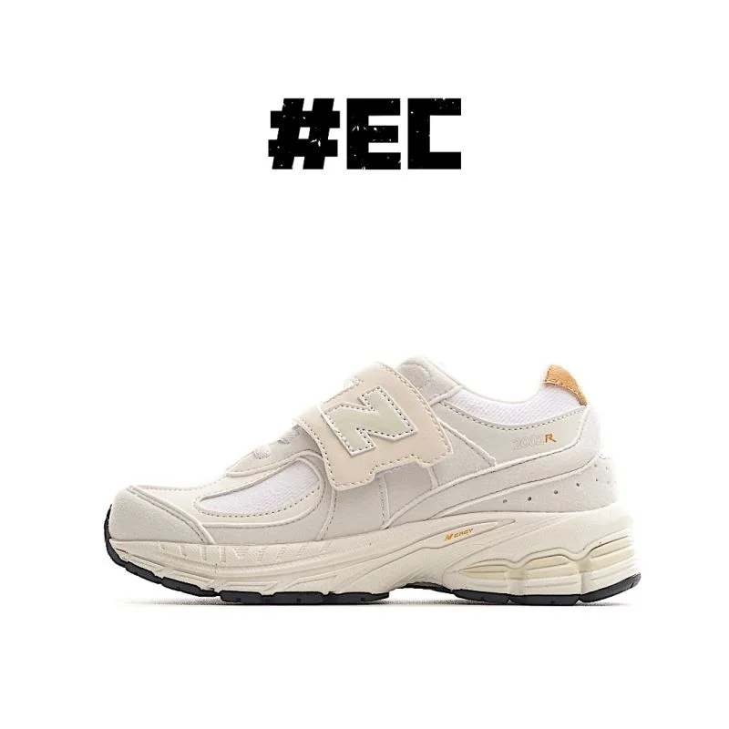 StreetReady NEW BALANCE SHOES 28723