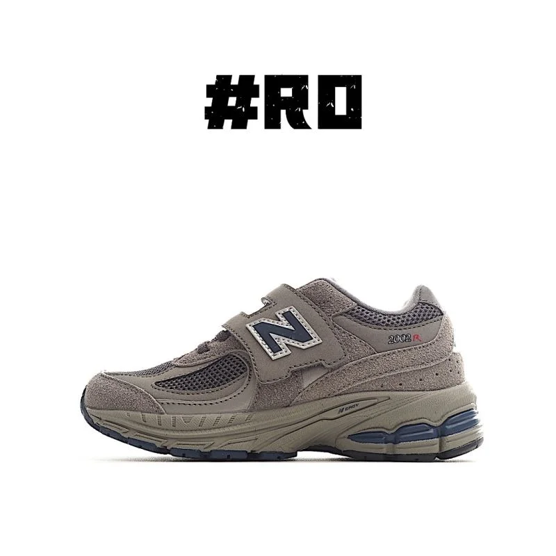StreetReady NEW BALANCE SHOES 28723