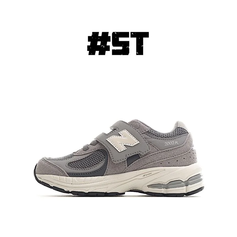 StreetReady NEW BALANCE SHOES 28723