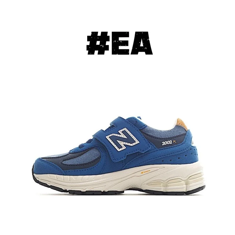 StreetReady NEW BALANCE SHOES 28723