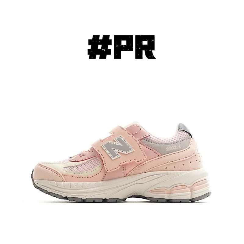 StreetReady NEW BALANCE SHOES 28723