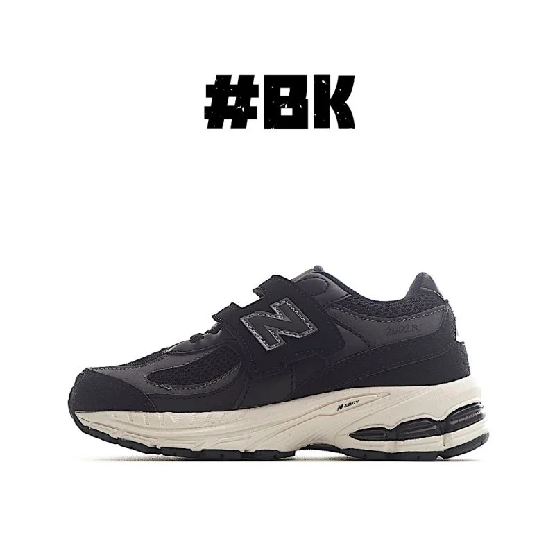 StreetReady NEW BALANCE SHOES 28723