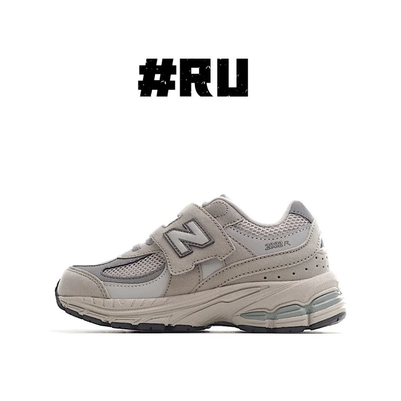 StreetReady NEW BALANCE SHOES 28723