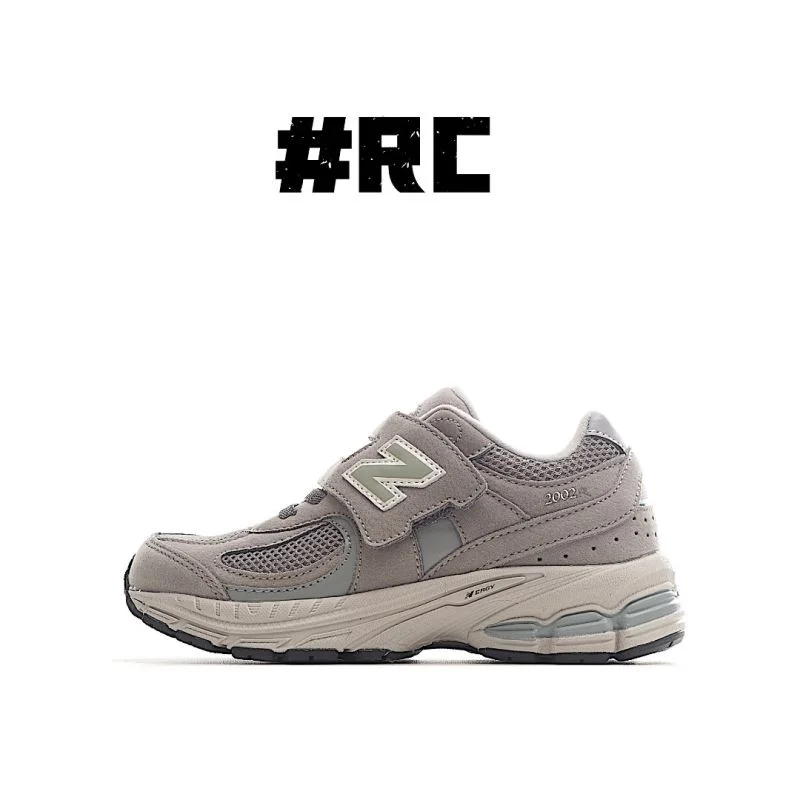 StreetReady NEW BALANCE SHOES 28723