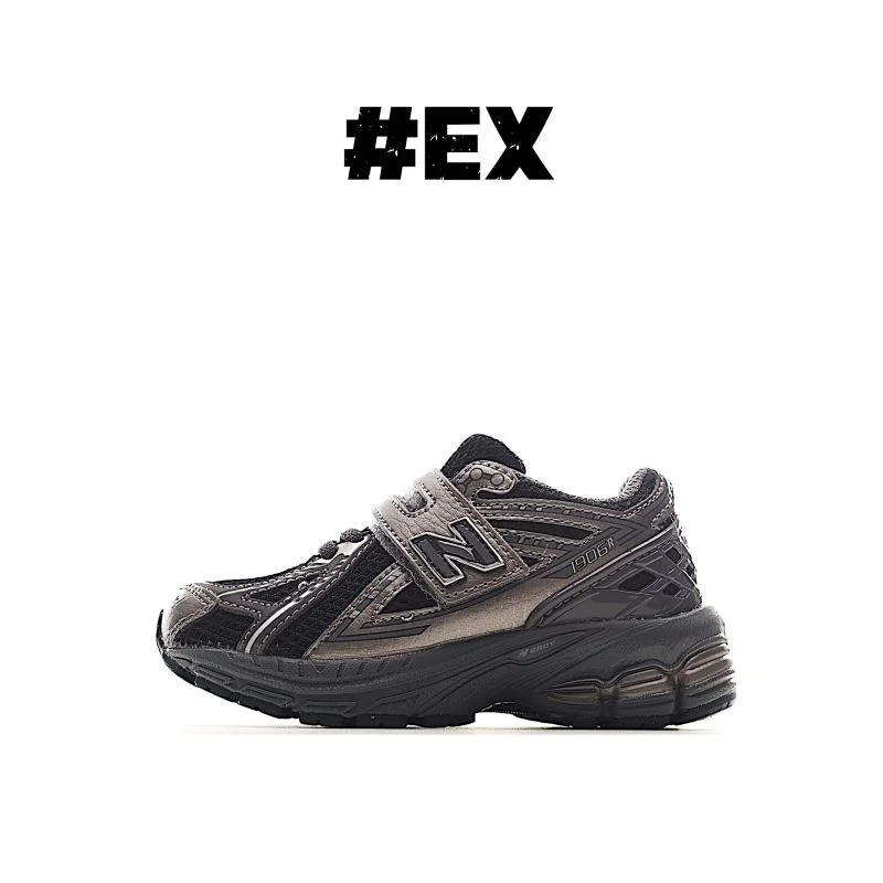 RelaxedFit NEW BALANCE SHOES 28718