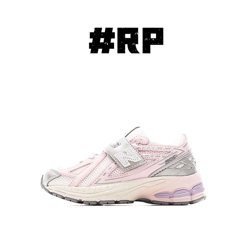 RelaxedFit NEW BALANCE SHOES 28718