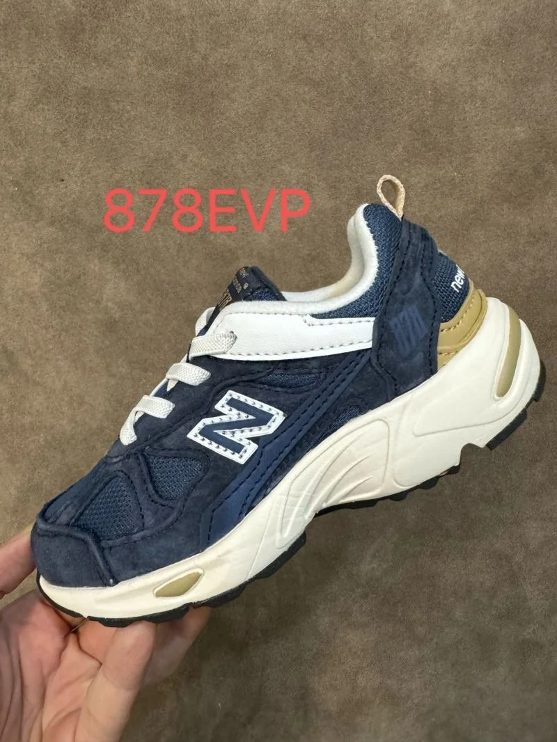 NEW BALANCE SHOES Durable 28758