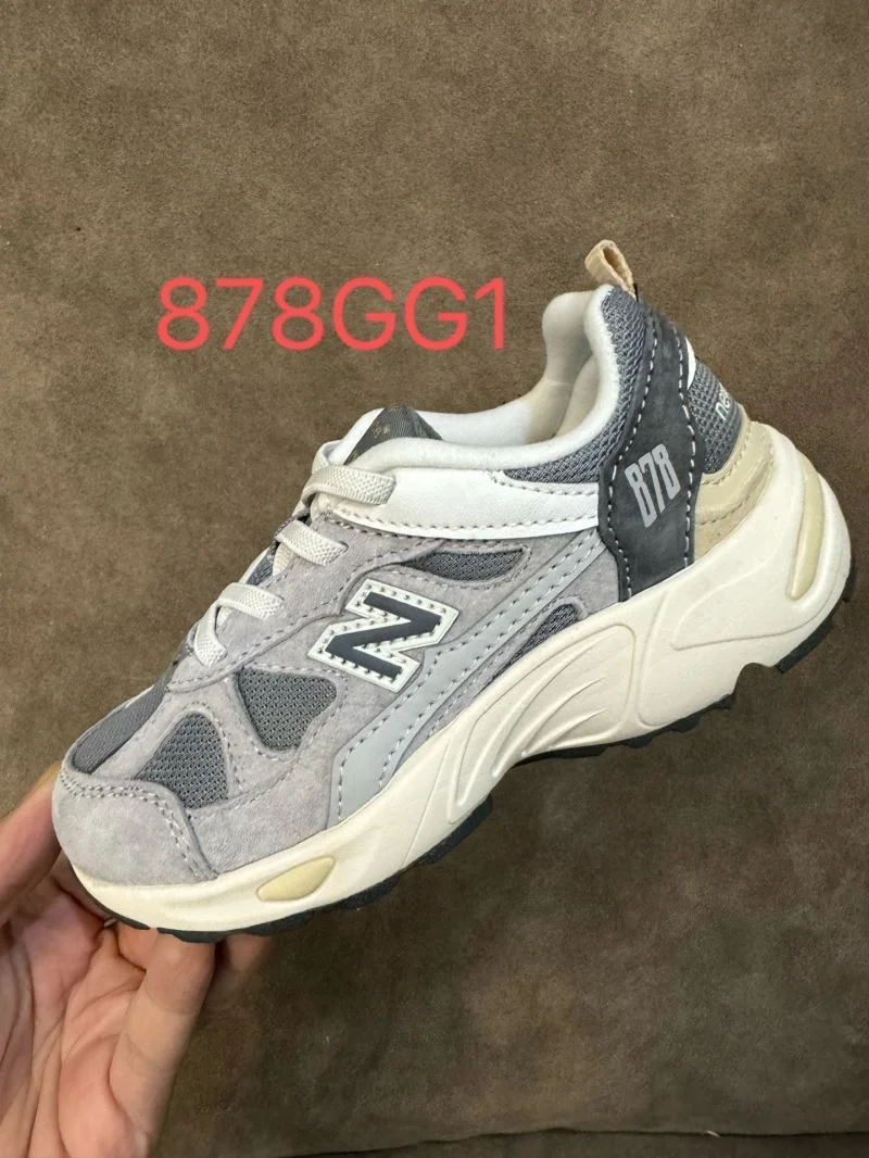 NEW BALANCE SHOES Durable 28758