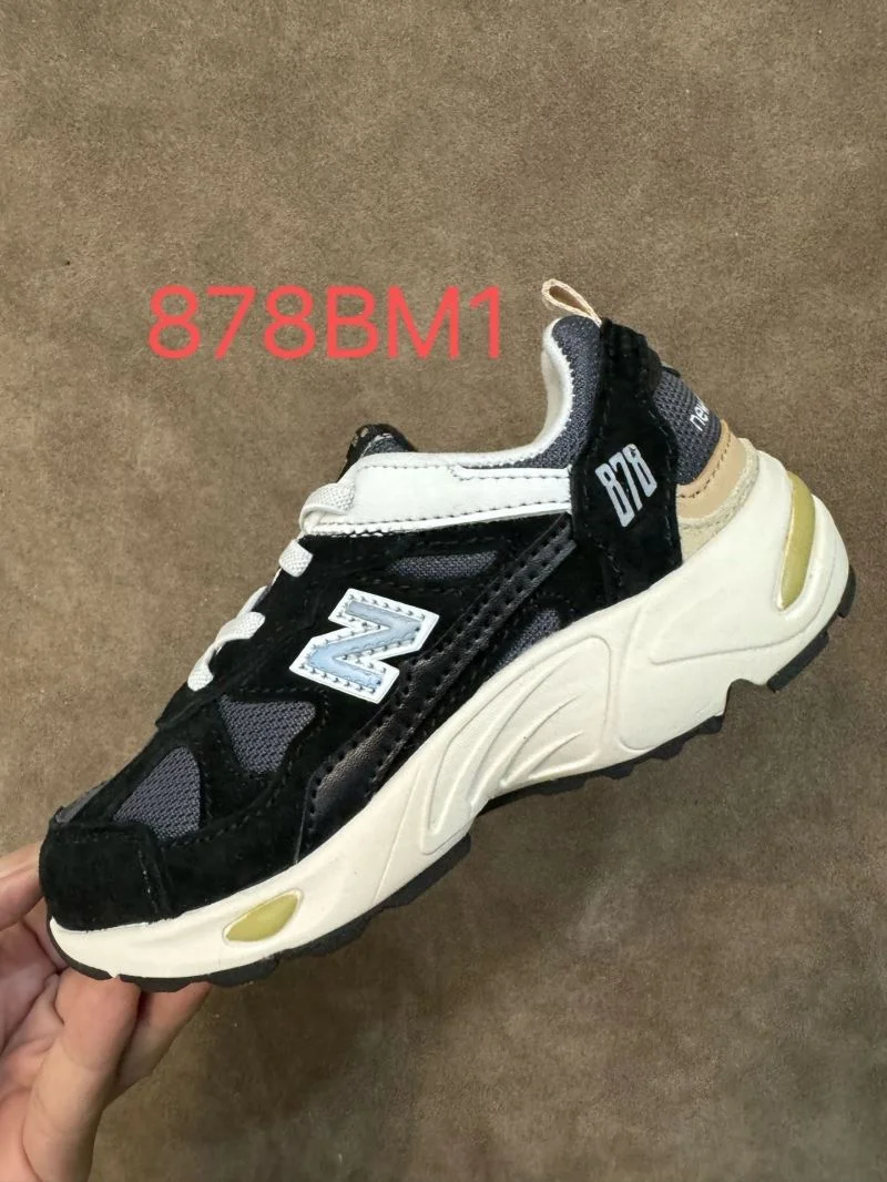 NEW BALANCE SHOES Durable 28758
