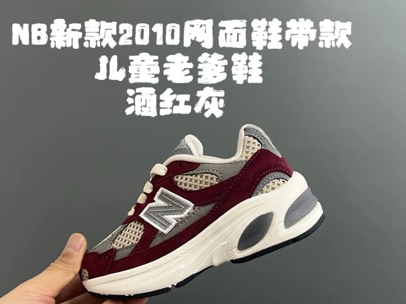 NEW BALANCE SHOES Elegant 28722
