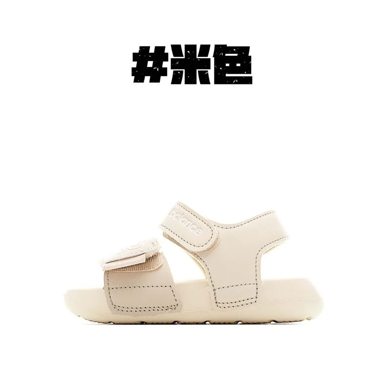 NEW BALANCE SHOES Trendsetting 28779