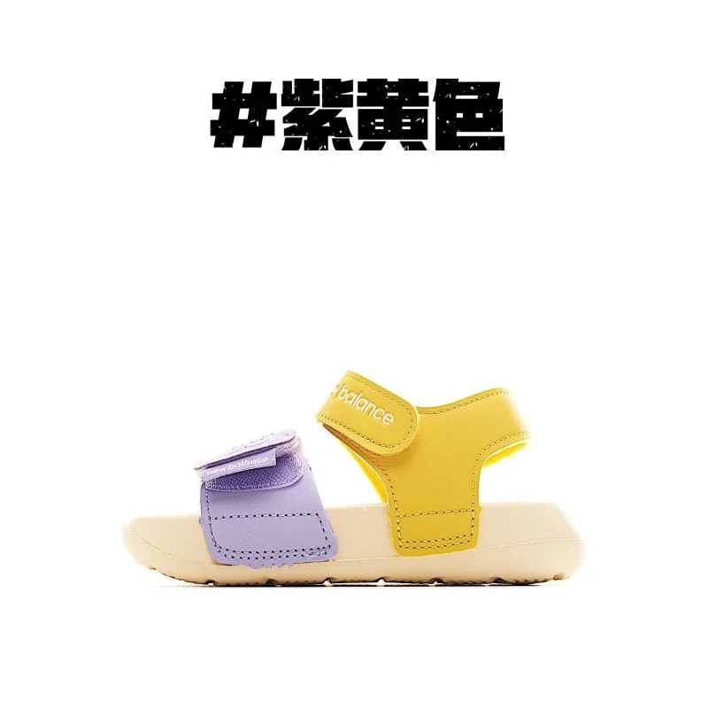 NEW BALANCE SHOES Trendsetting 28779
