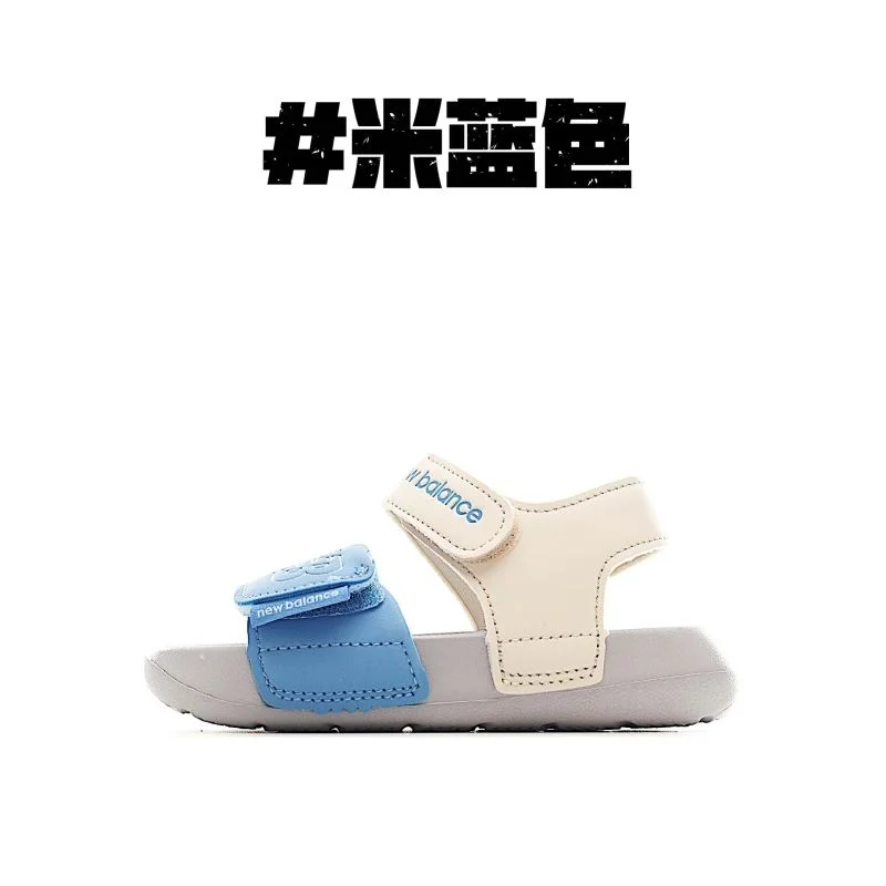 NEW BALANCE SHOES Trendsetting 28779