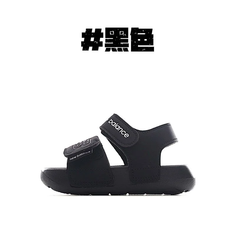 NEW BALANCE SHOES Trendsetting 28779