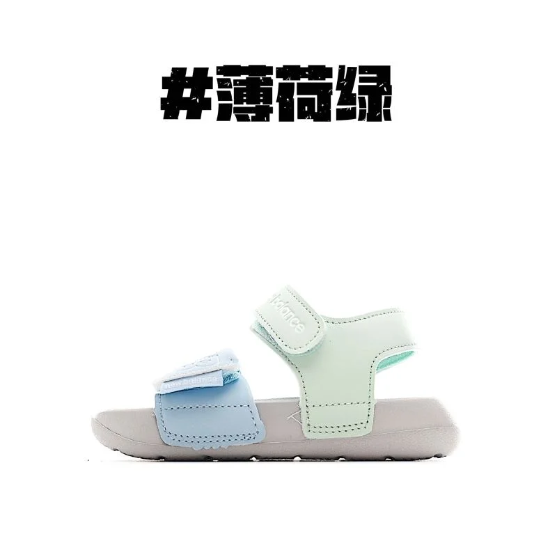 NEW BALANCE SHOES Trendsetting 28779